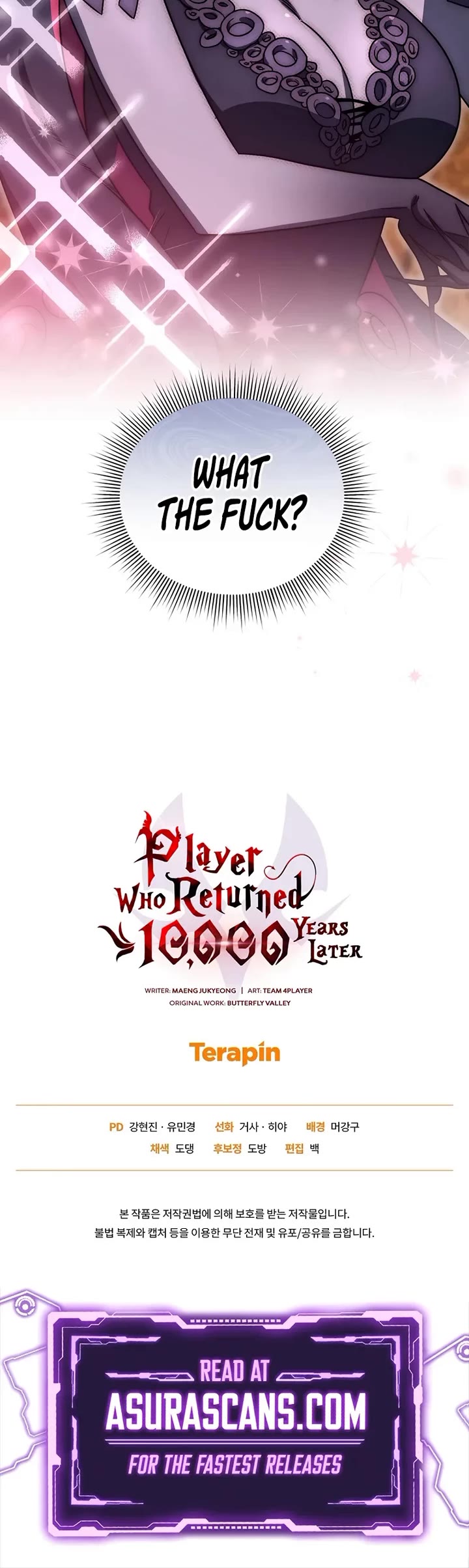 Player Who Returned 10,000 Years Later Chapter 148 page 51 - Chapter 148