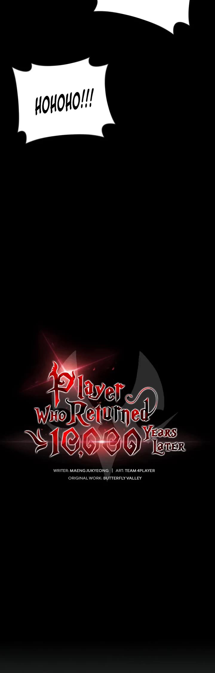 Player Who Returned 10,000 Years Later Chapter 149 page 10 - Chapter 149