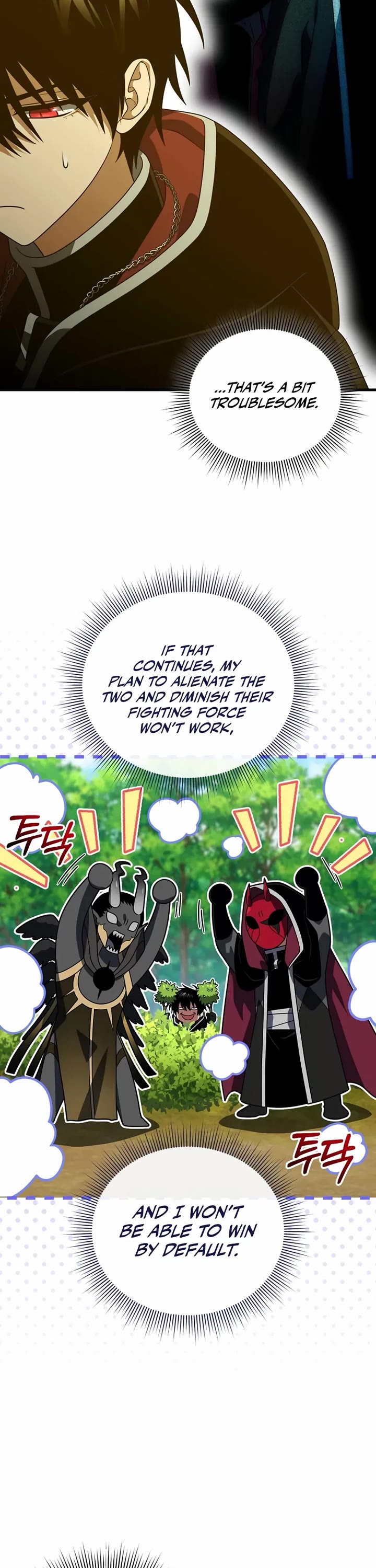 Player Who Returned 10,000 Years Later Chapter 149 page 17 - Chapter 149