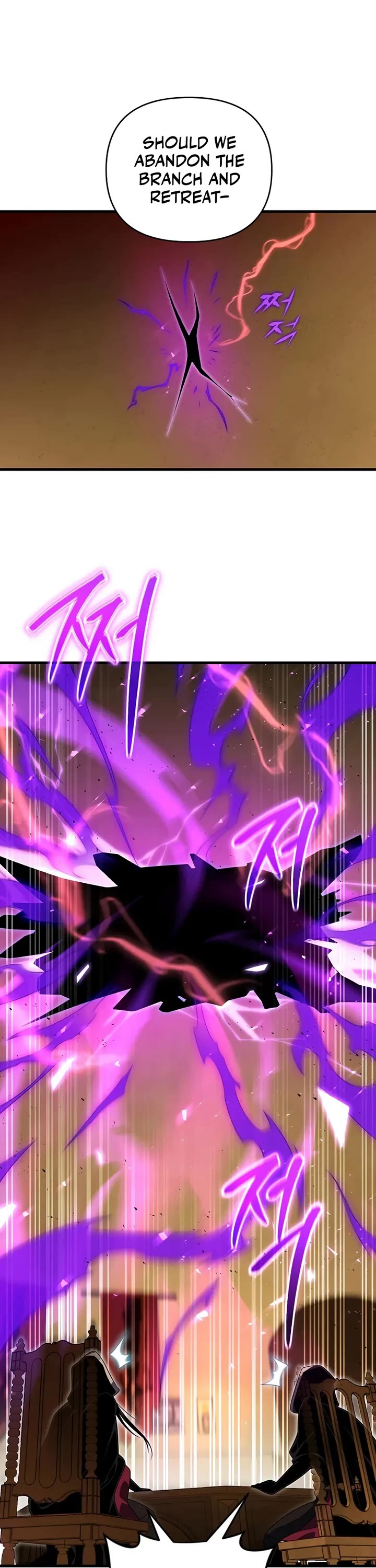 Player Who Returned 10,000 Years Later Chapter 149 page 32 - Chapter 149
