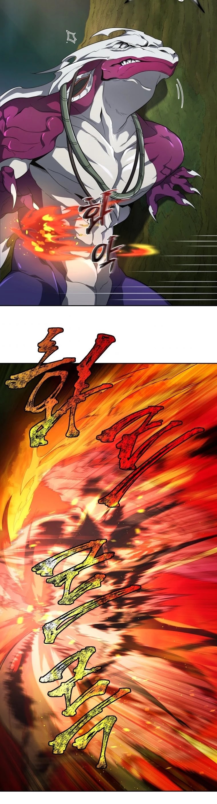 Player Who Returned 10,000 Years Later Chapter 15 page 18 - Chapter 15