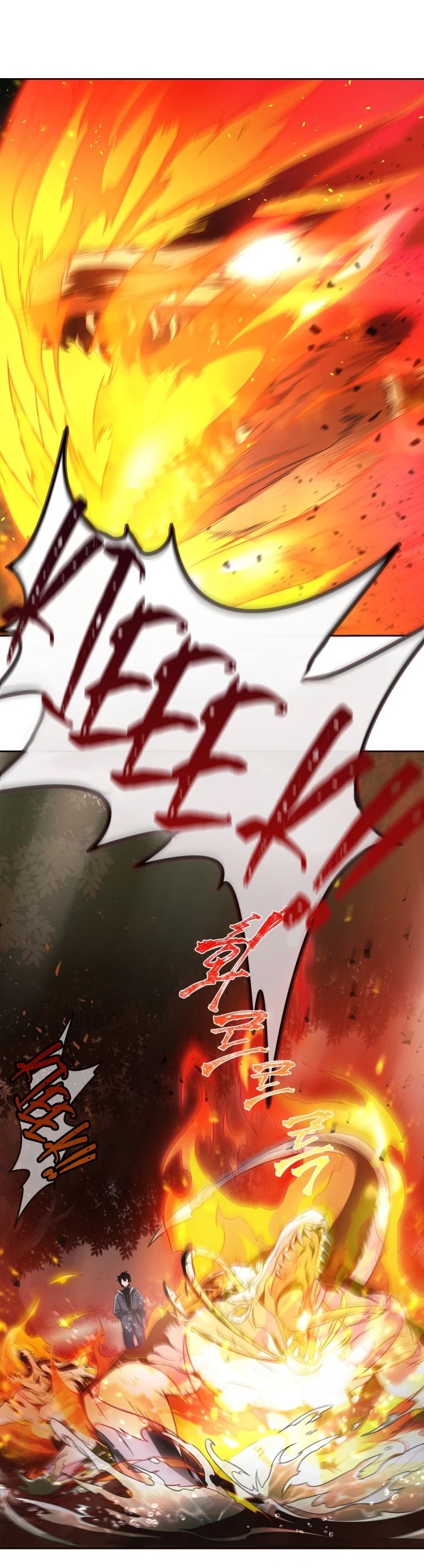 Player Who Returned 10,000 Years Later Chapter 15 page 19 - Chapter 15