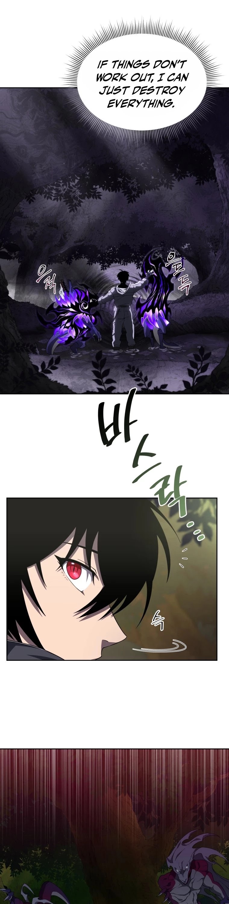 Player Who Returned 10,000 Years Later Chapter 15 page 22 - Chapter 15
