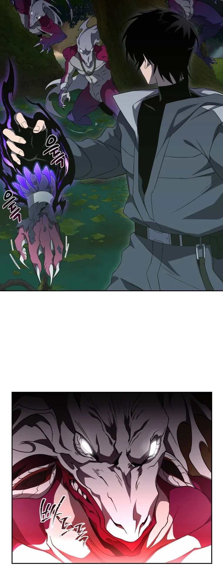 Player Who Returned 10,000 Years Later Chapter 15 page 23 - Chapter 15