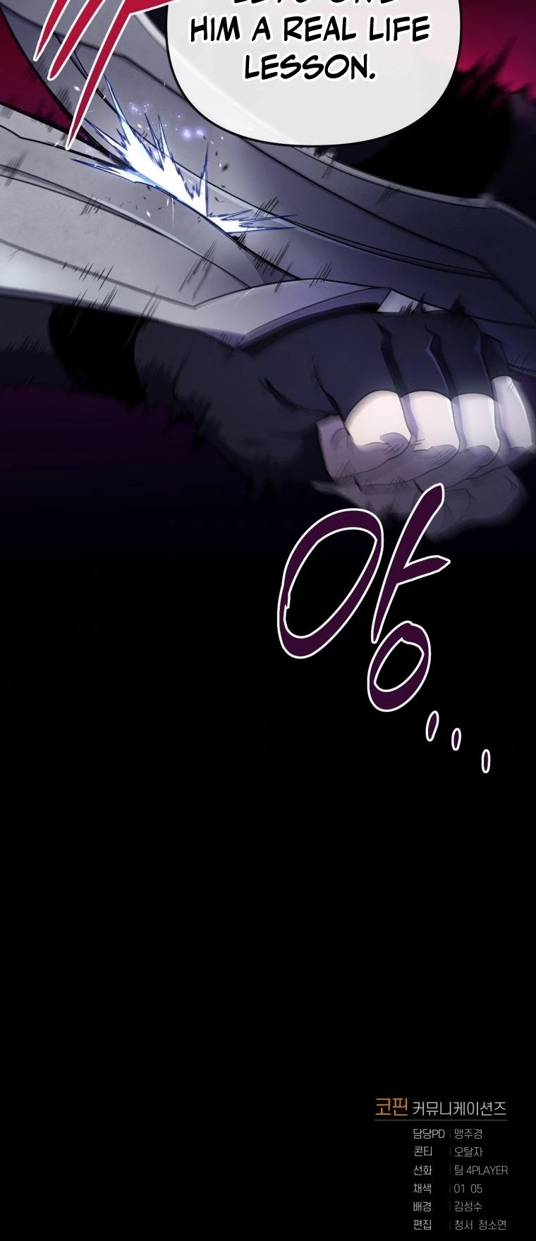 Player Who Returned 10,000 Years Later Chapter 15 page 33 - Chapter 15
