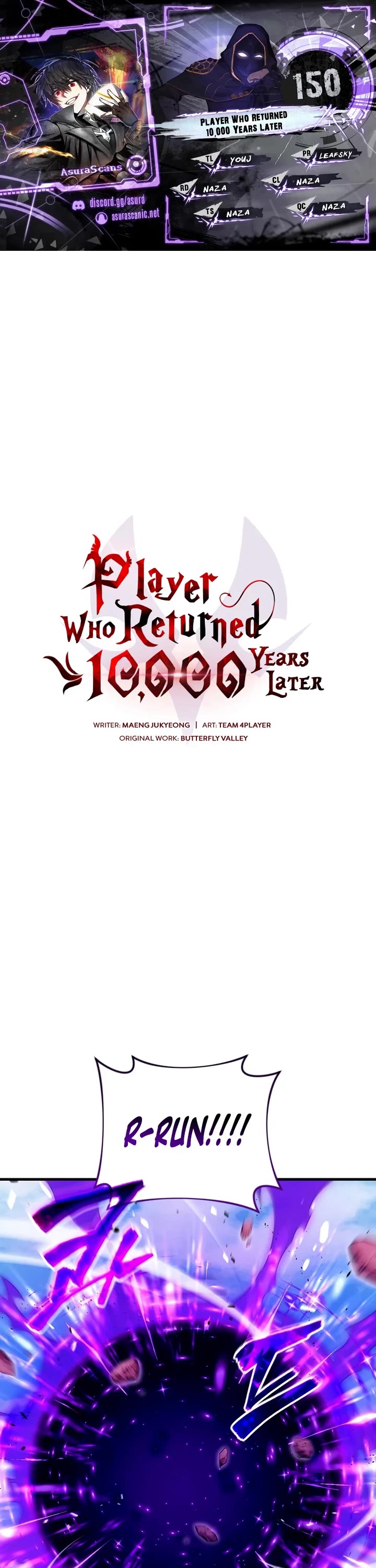 Player Who Returned 10,000 Years Later Chapter 150 page 1 - Chapter 150