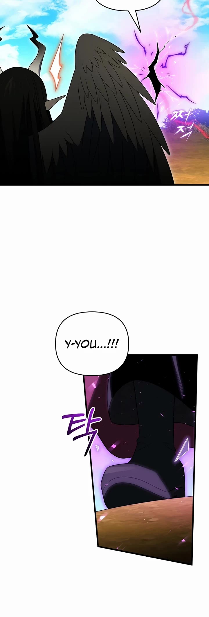 Player Who Returned 10,000 Years Later Chapter 150 page 19 - Chapter 150