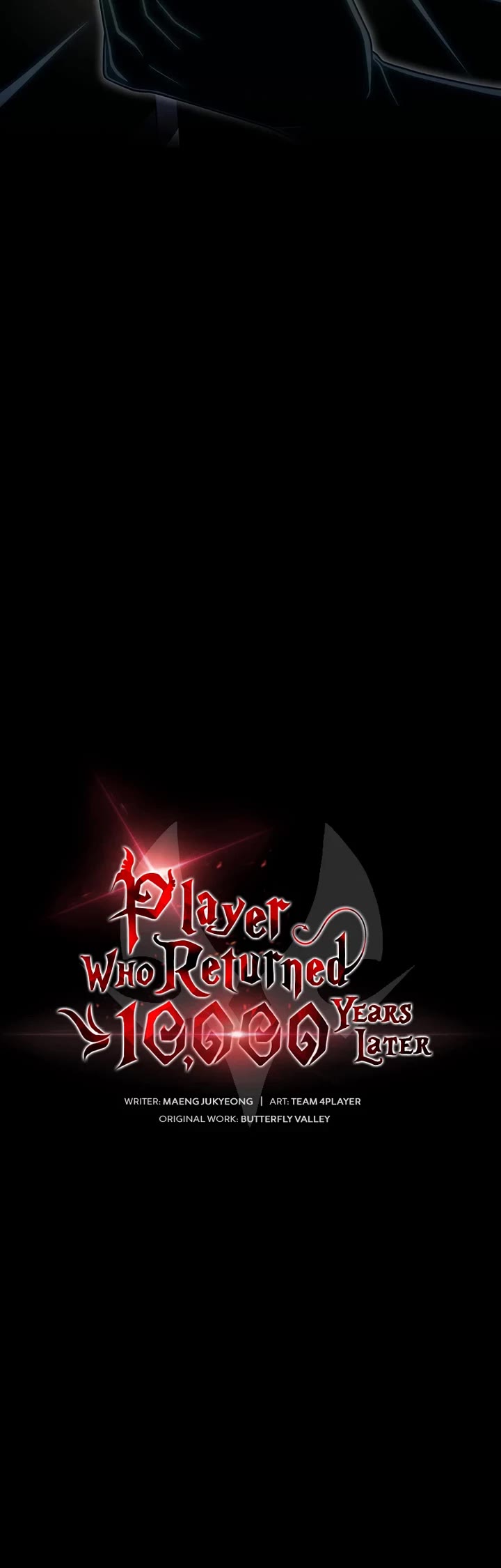 Player Who Returned 10,000 Years Later Chapter 151 page 19 - Chapter 151