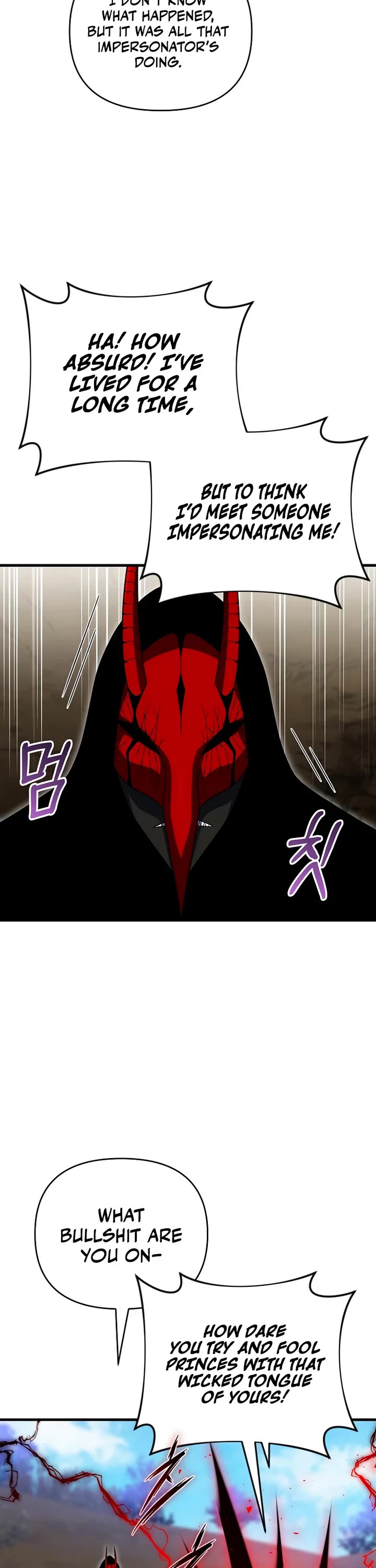 Player Who Returned 10,000 Years Later Chapter 151 page 27 - Chapter 151