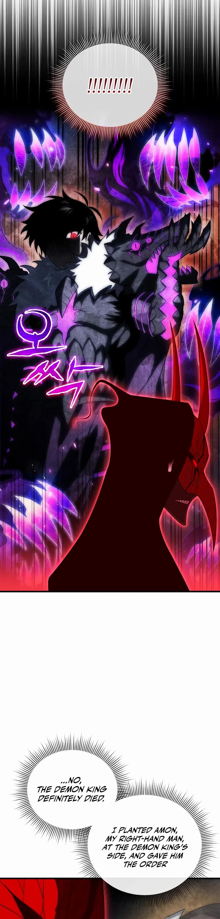 Player Who Returned 10,000 Years Later Chapter 151 page 32 - Chapter 151