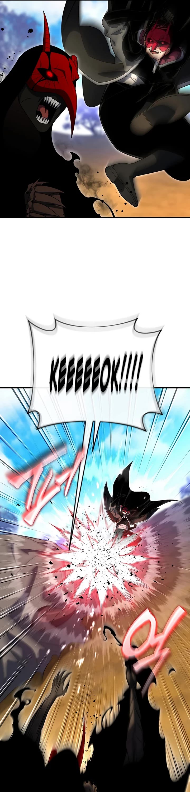 Player Who Returned 10,000 Years Later Chapter 151 page 45 - Chapter 151