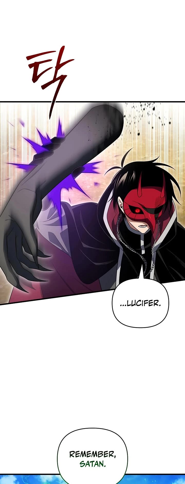 Player Who Returned 10,000 Years Later Chapter 152 page 15 - Chapter 152