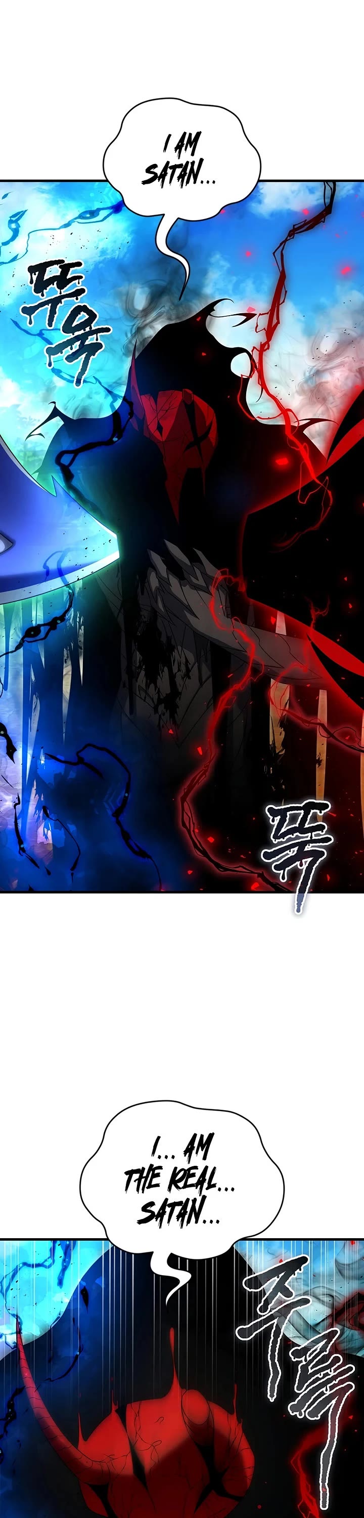 Player Who Returned 10,000 Years Later Chapter 152 page 2 - Chapter 152