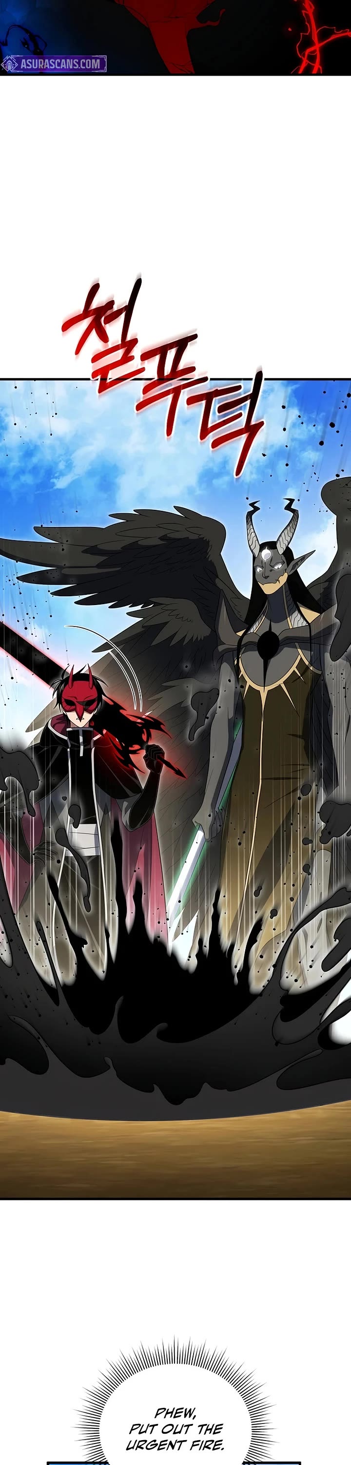 Player Who Returned 10,000 Years Later Chapter 152 page 3 - Chapter 152