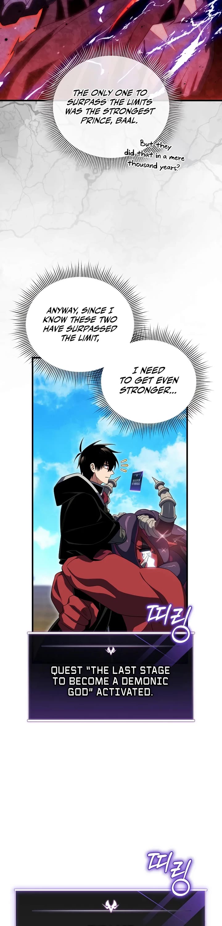 Player Who Returned 10,000 Years Later Chapter 153 page 12 - Chapter 153