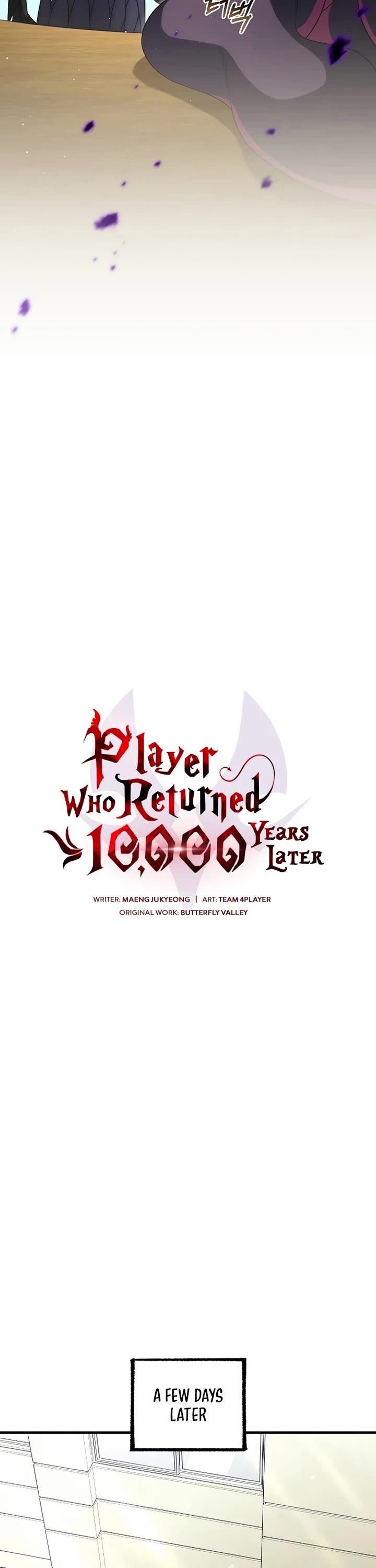 Player Who Returned 10,000 Years Later Chapter 153 page 16 - Chapter 153