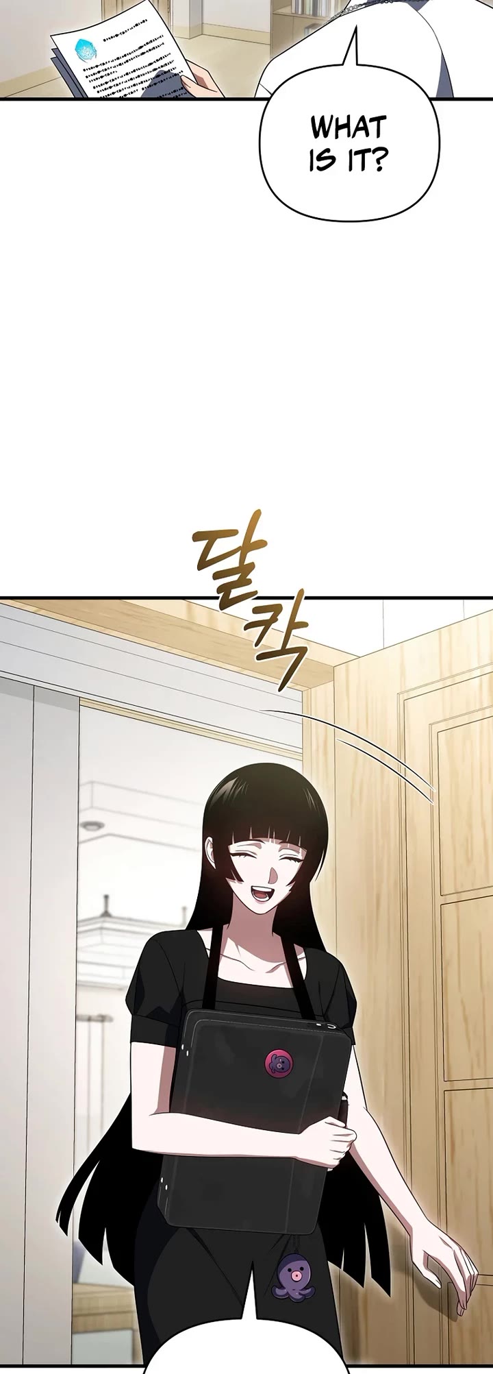 Player Who Returned 10,000 Years Later Chapter 153 page 18 - Chapter 153