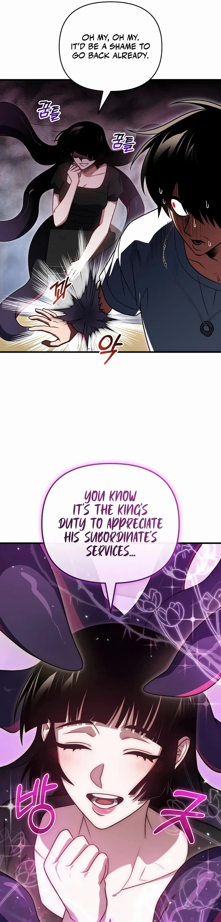 Player Who Returned 10,000 Years Later Chapter 153 page 30 - Chapter 153