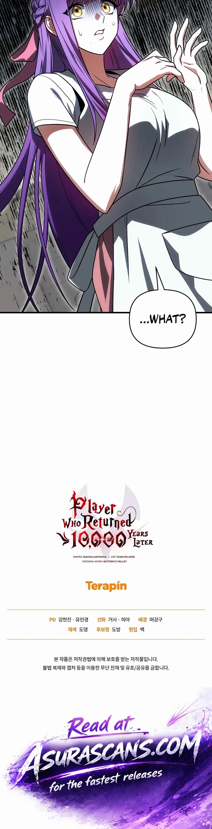 Player Who Returned 10,000 Years Later Chapter 153 page 52 - Chapter 153