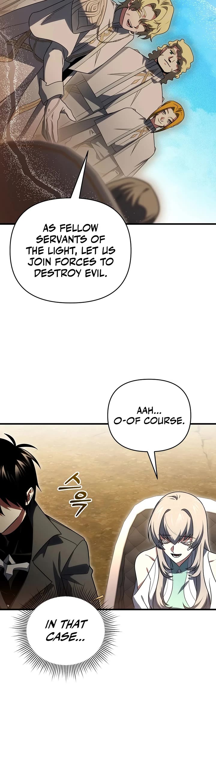 Player Who Returned 10,000 Years Later Chapter 155 page 25 - Chapter 155 (S4 Start)