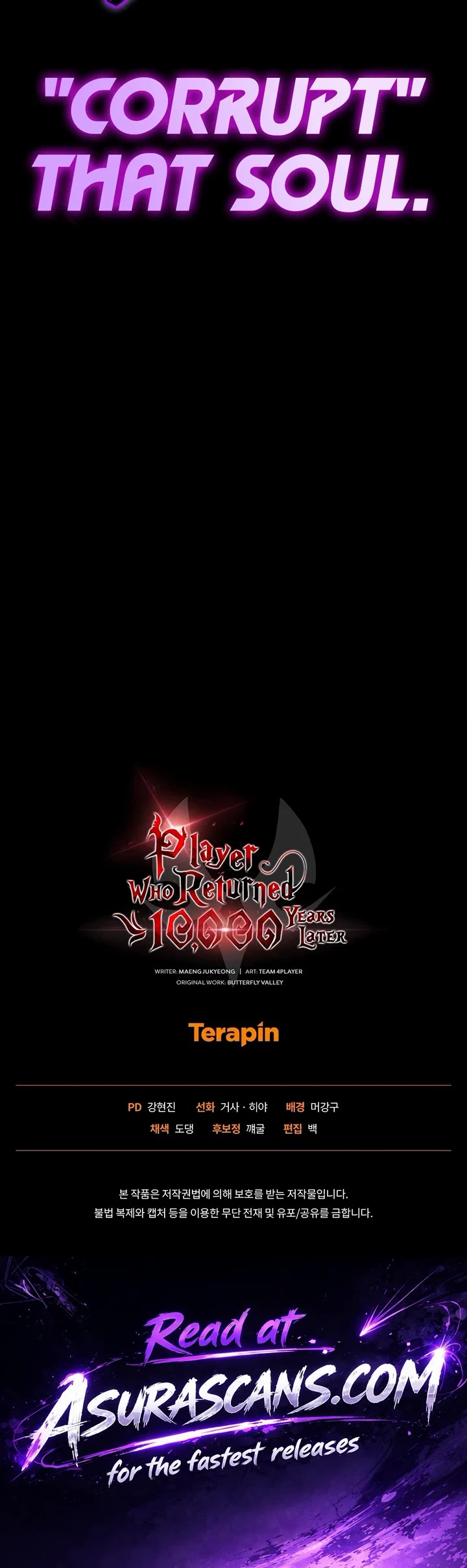 Player Who Returned 10,000 Years Later Chapter 155 page 53 - Chapter 155 (S4 Start)