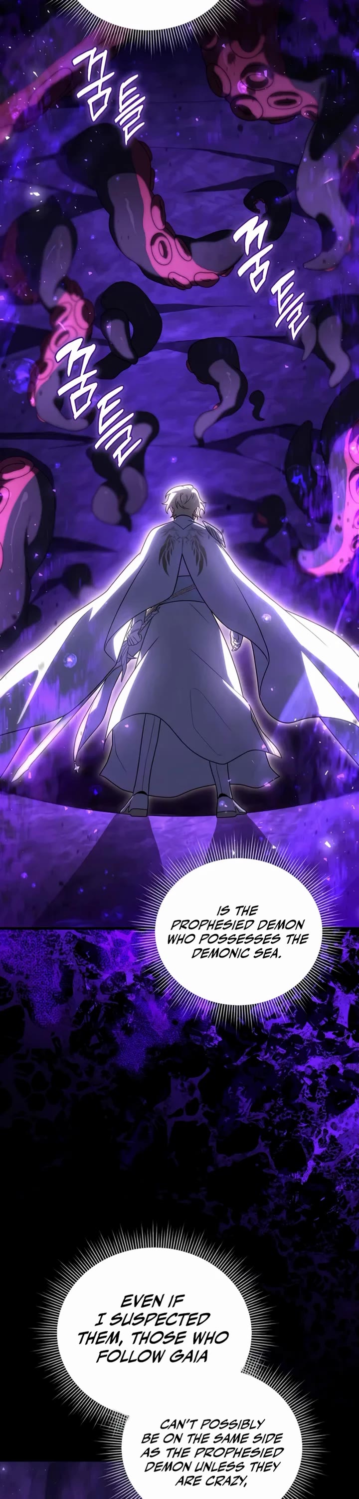Player Who Returned 10,000 Years Later Chapter 157 page 3 - Chapter 157