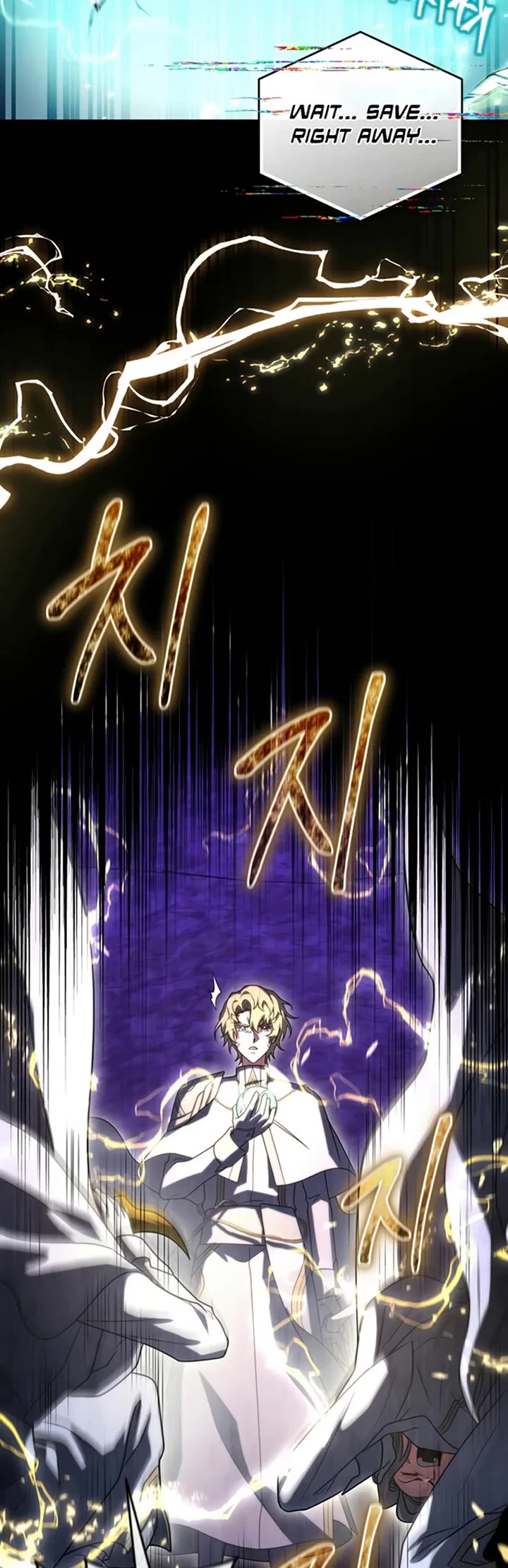 Player Who Returned 10,000 Years Later Chapter 157 page 8 - Chapter 157