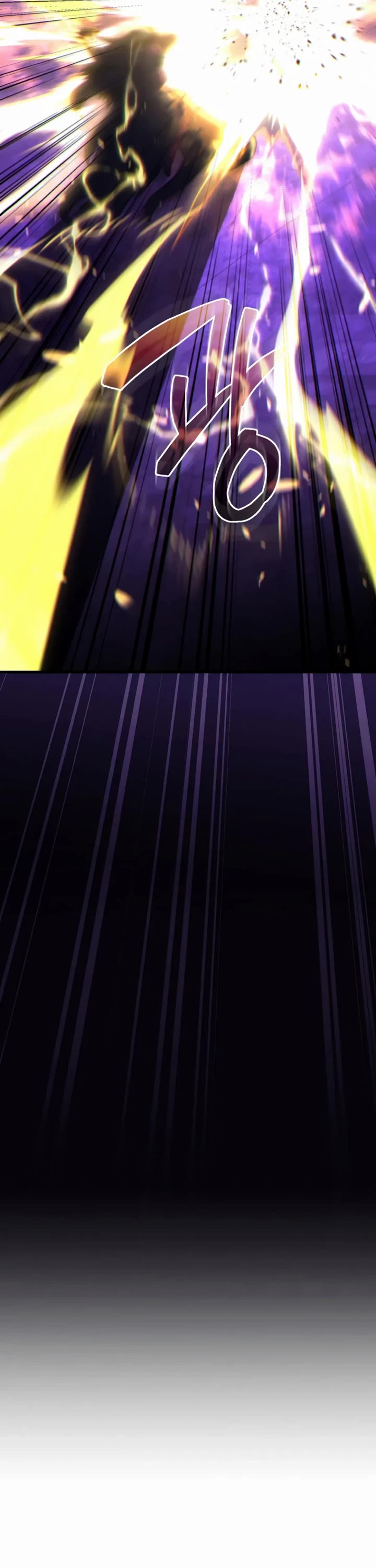 Player Who Returned 10,000 Years Later Chapter 158 page 25 - Chapter 158