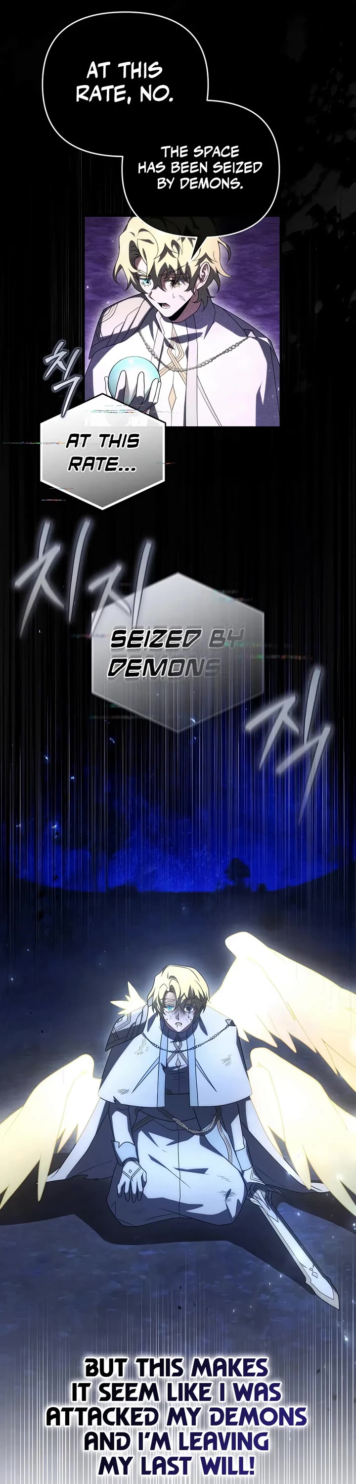 Player Who Returned 10,000 Years Later Chapter 159 page 10 - Chapter 159