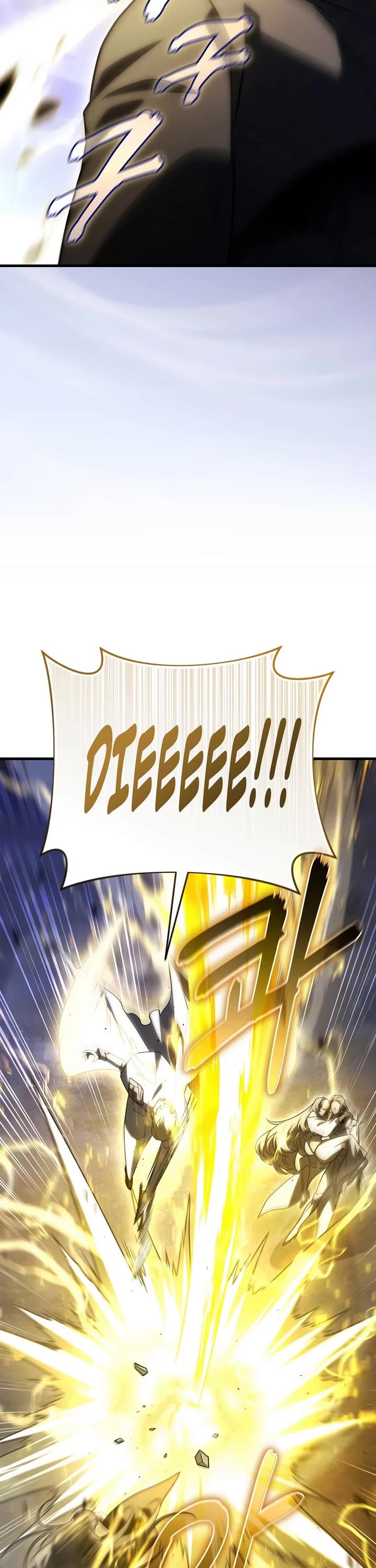 Player Who Returned 10,000 Years Later Chapter 159 page 25 - Chapter 159
