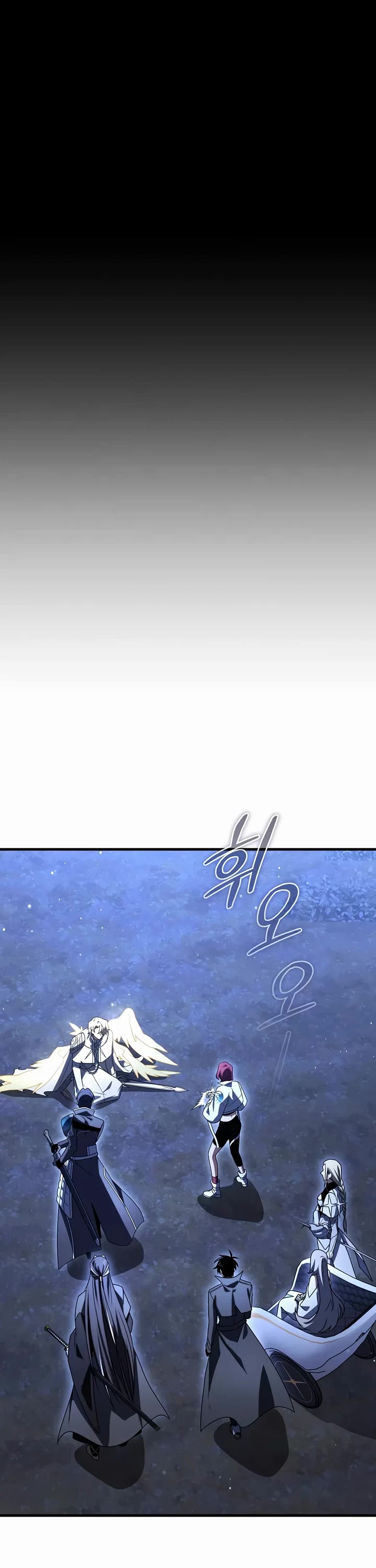 Player Who Returned 10,000 Years Later Chapter 159 page 6 - Chapter 159