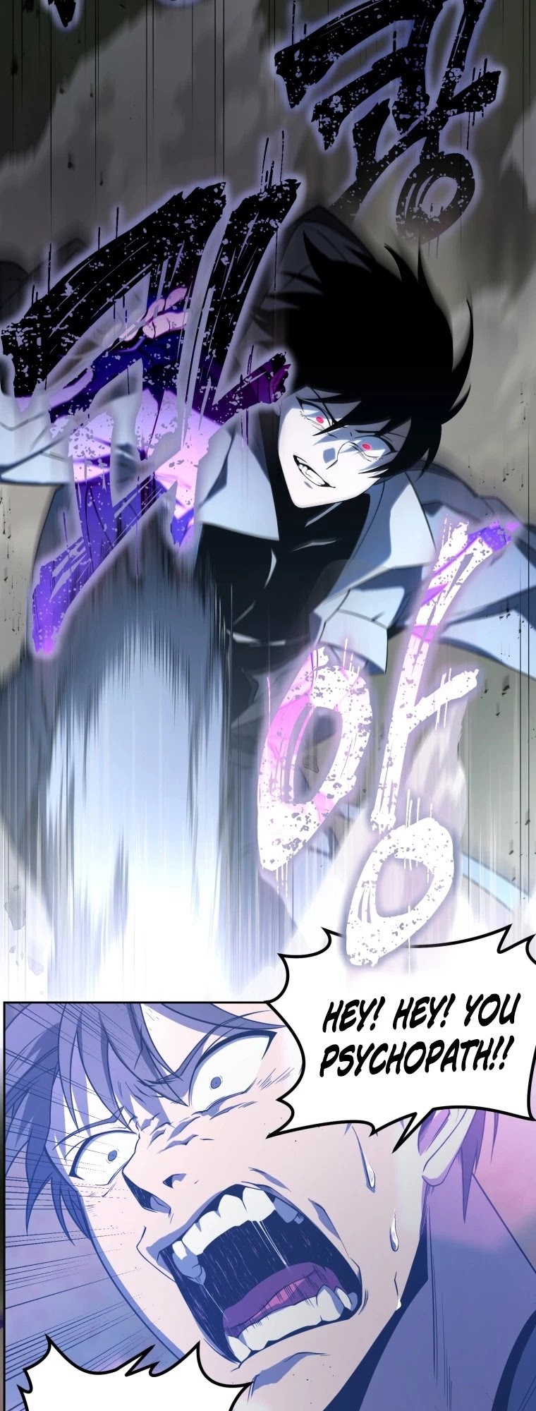 Player Who Returned 10,000 Years Later Chapter 16 page 28 - Chapter 16