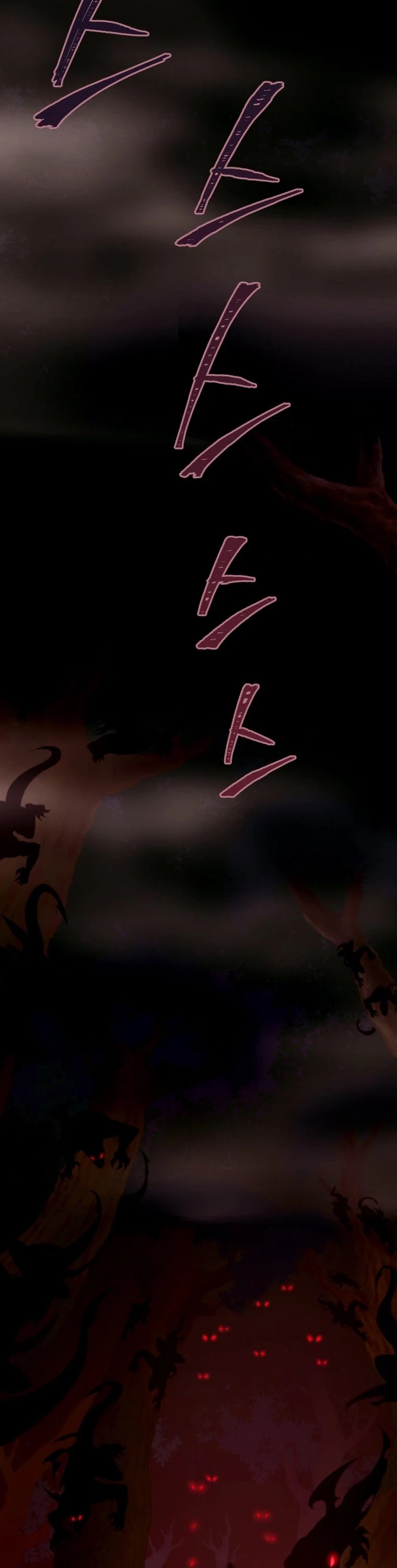 Player Who Returned 10,000 Years Later Chapter 16 page 32 - Chapter 16
