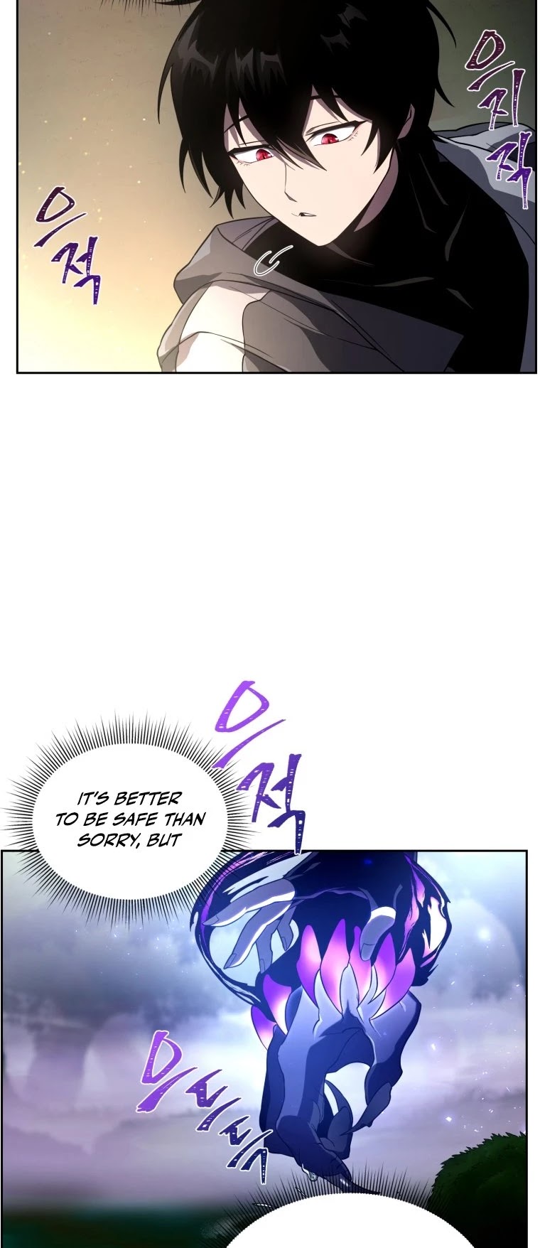 Player Who Returned 10,000 Years Later Chapter 16 page 5 - Chapter 16