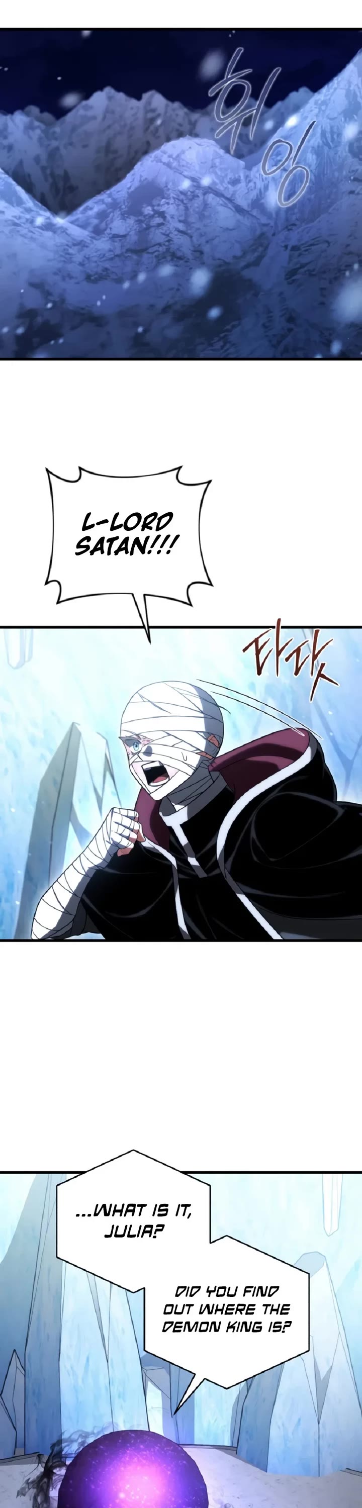 Player Who Returned 10,000 Years Later Chapter 160 page 16 - Chapter 160