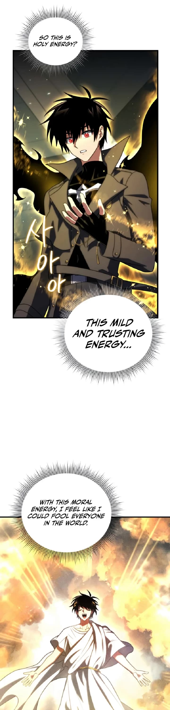 Player Who Returned 10,000 Years Later Chapter 160 page 46 - Chapter 160