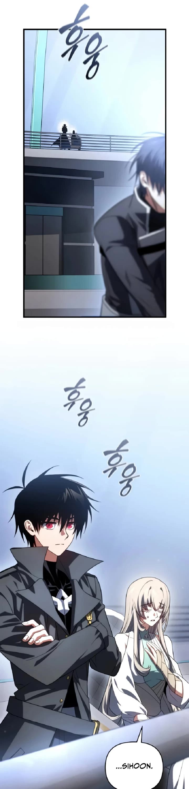 Player Who Returned 10,000 Years Later Chapter 160 page 6 - Chapter 160