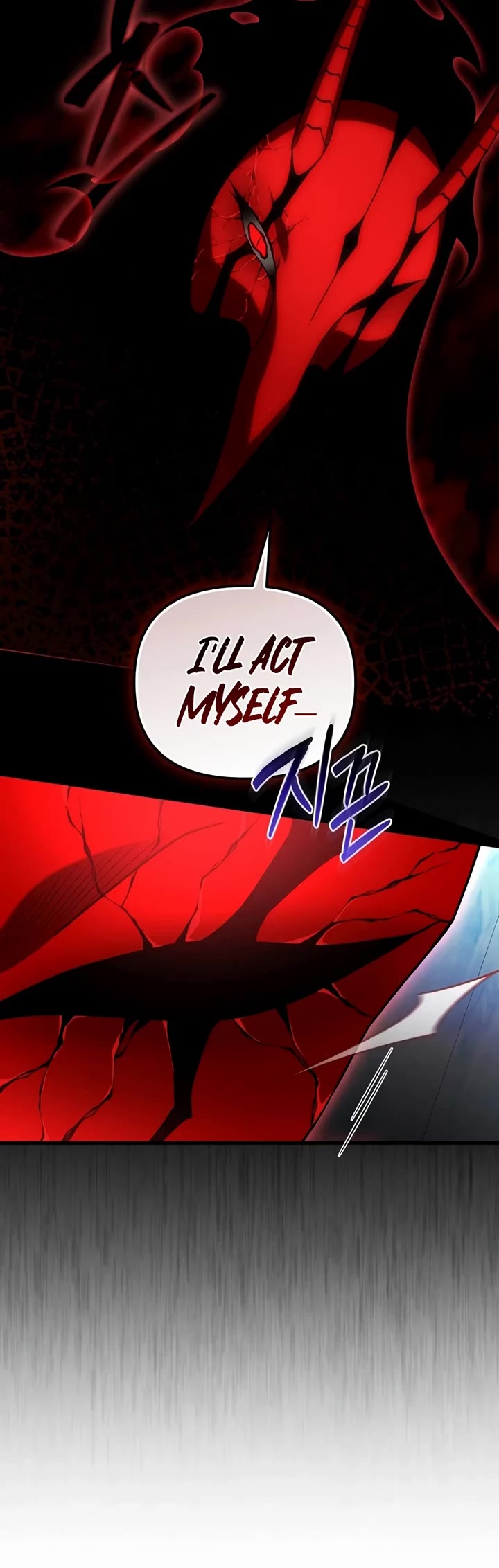 Player Who Returned 10,000 Years Later Chapter 161 page 45 - Chapter 161