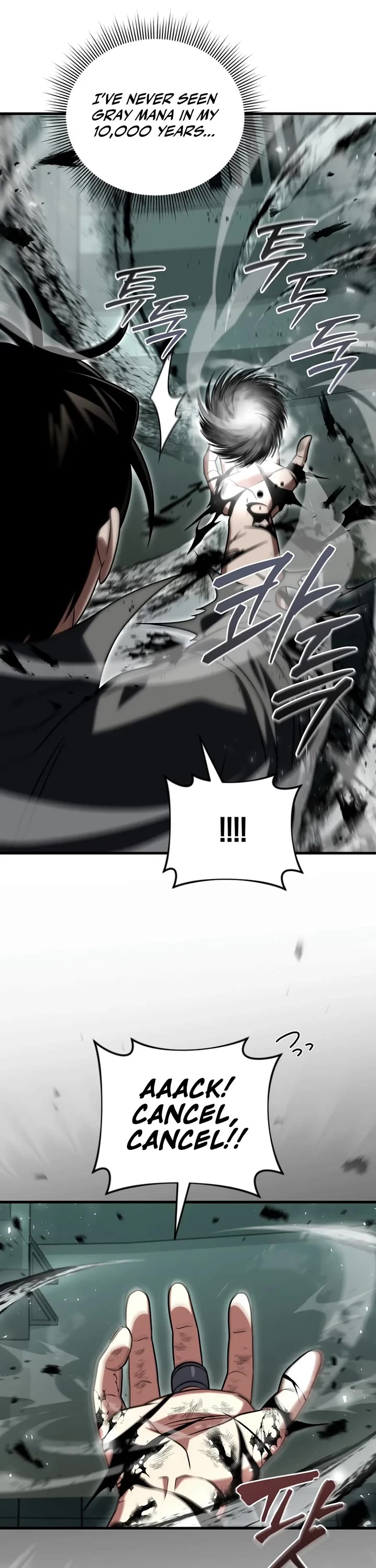 Player Who Returned 10,000 Years Later Chapter 161 page 6 - Chapter 161