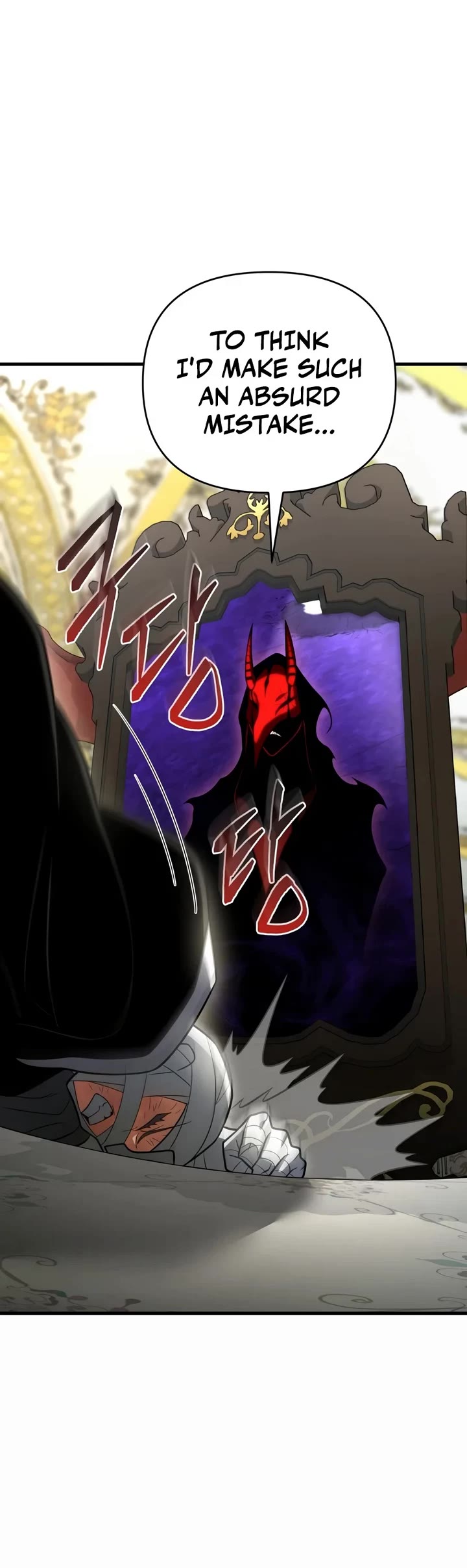 Player Who Returned 10,000 Years Later Chapter 163 page 30 - Chapter 163