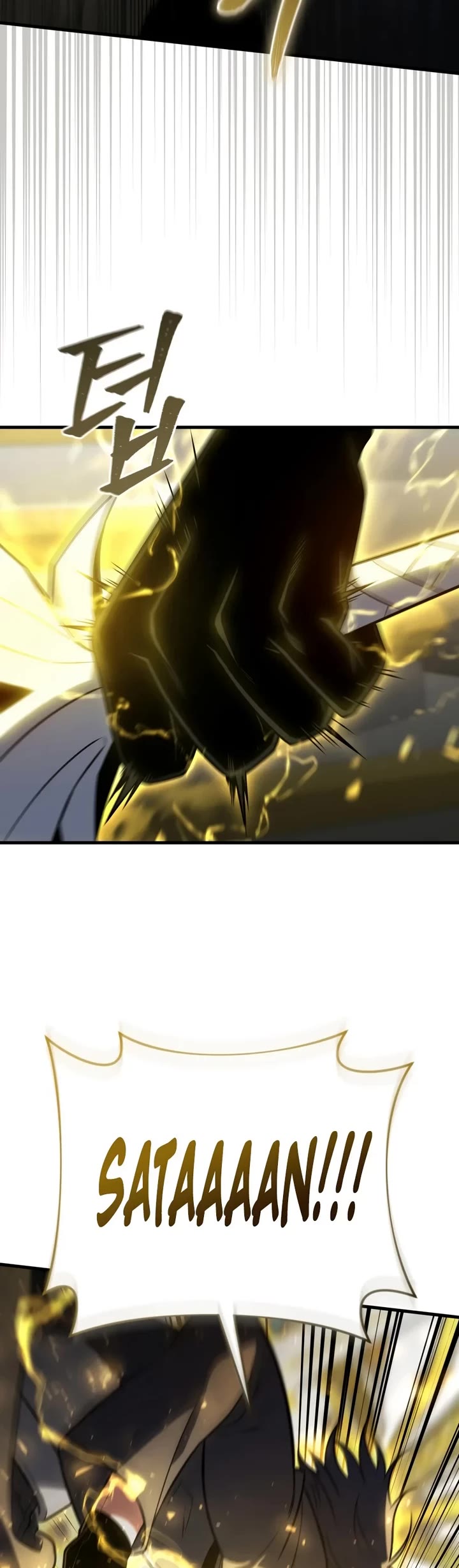 Player Who Returned 10,000 Years Later Chapter 163 page 4 - Chapter 163