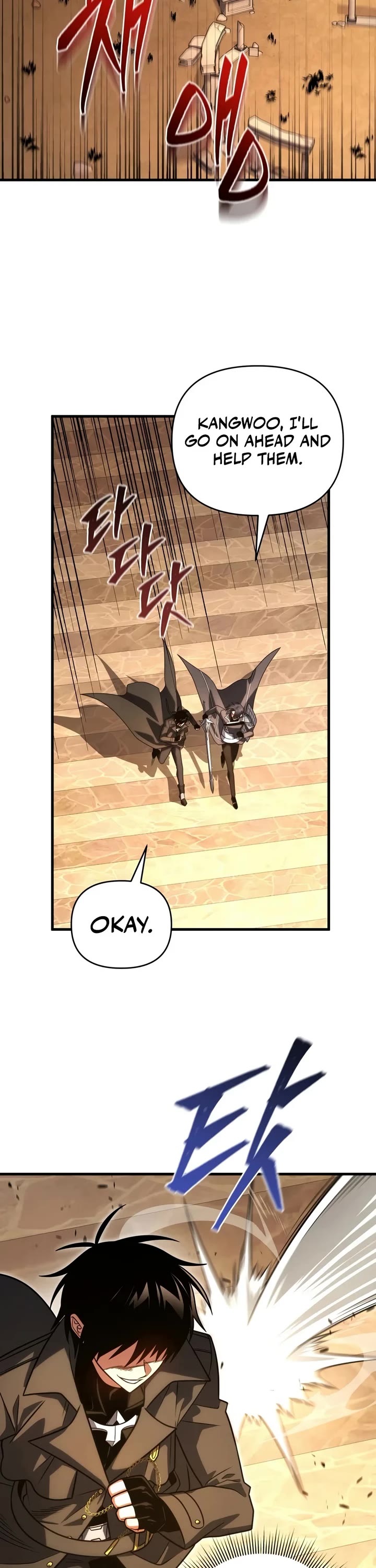 Player Who Returned 10,000 Years Later Chapter 164 page 27 - Chapter 164