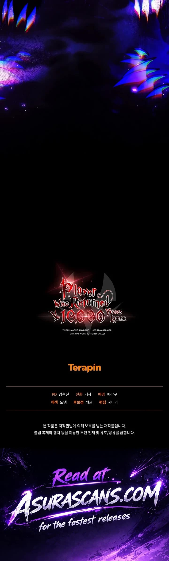 Player Who Returned 10,000 Years Later Chapter 164 page 50 - Chapter 164