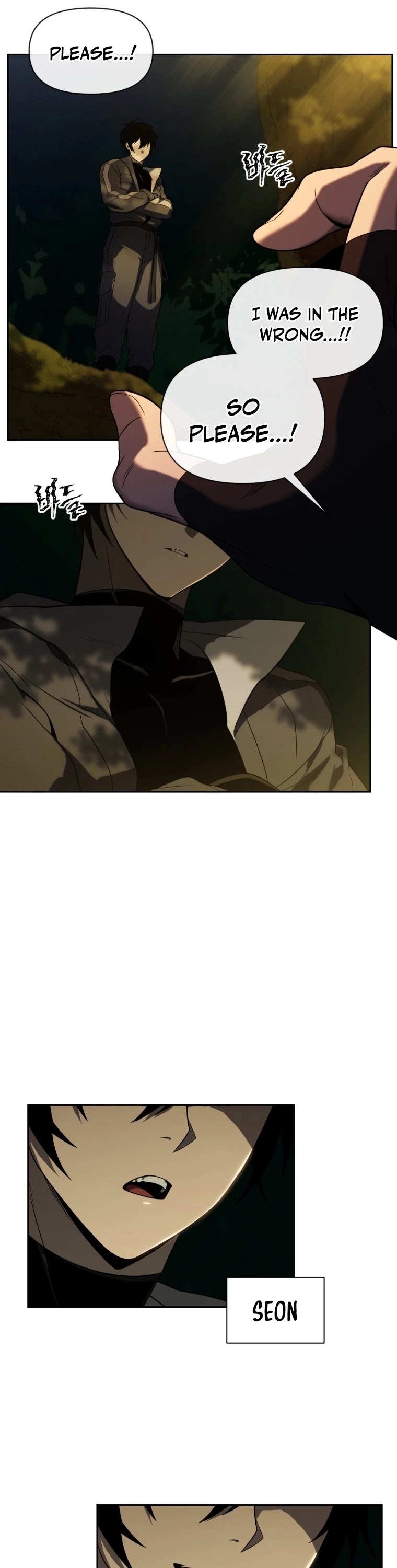 Player Who Returned 10,000 Years Later Chapter 17 page 12 - Chapter 17