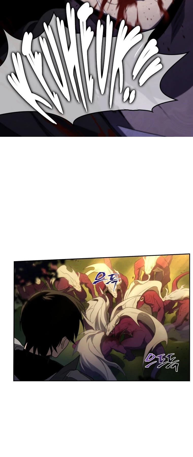 Player Who Returned 10,000 Years Later Chapter 17 page 16 - Chapter 17