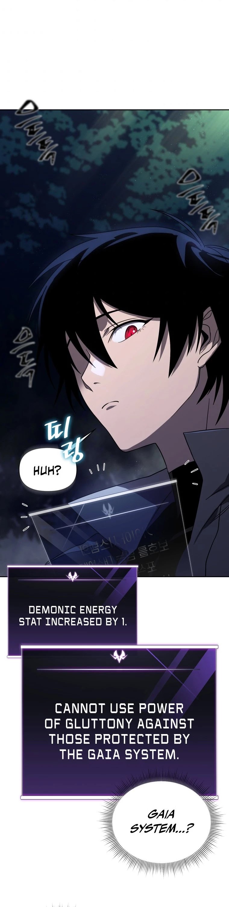 Player Who Returned 10,000 Years Later Chapter 17 page 23 - Chapter 17