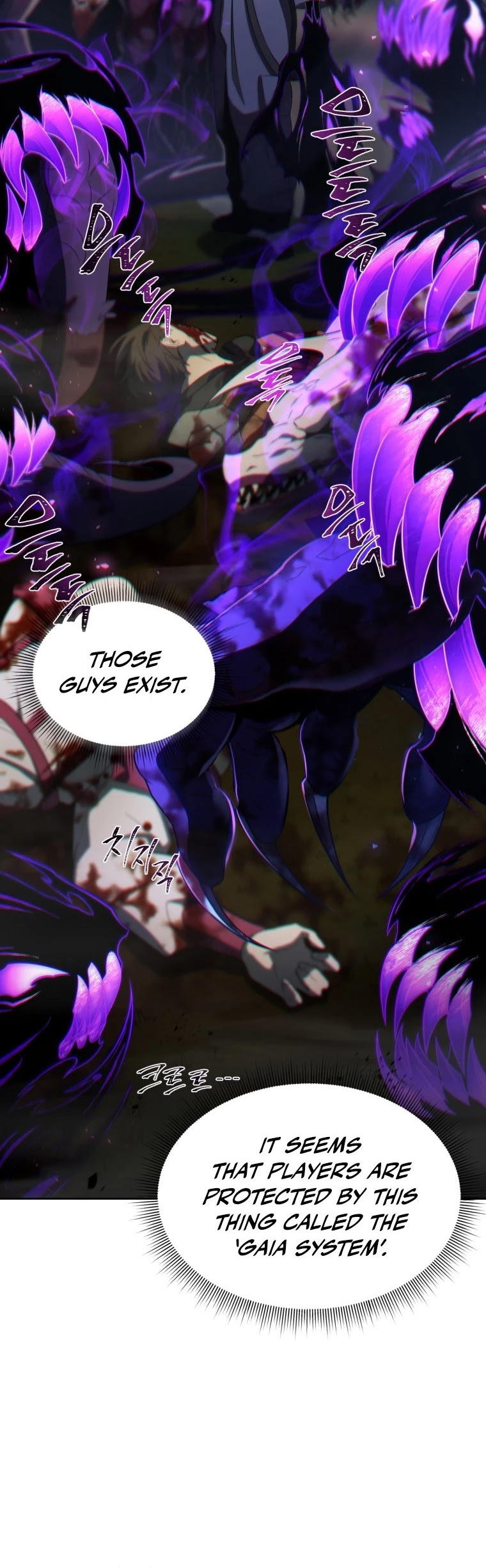 Player Who Returned 10,000 Years Later Chapter 17 page 25 - Chapter 17