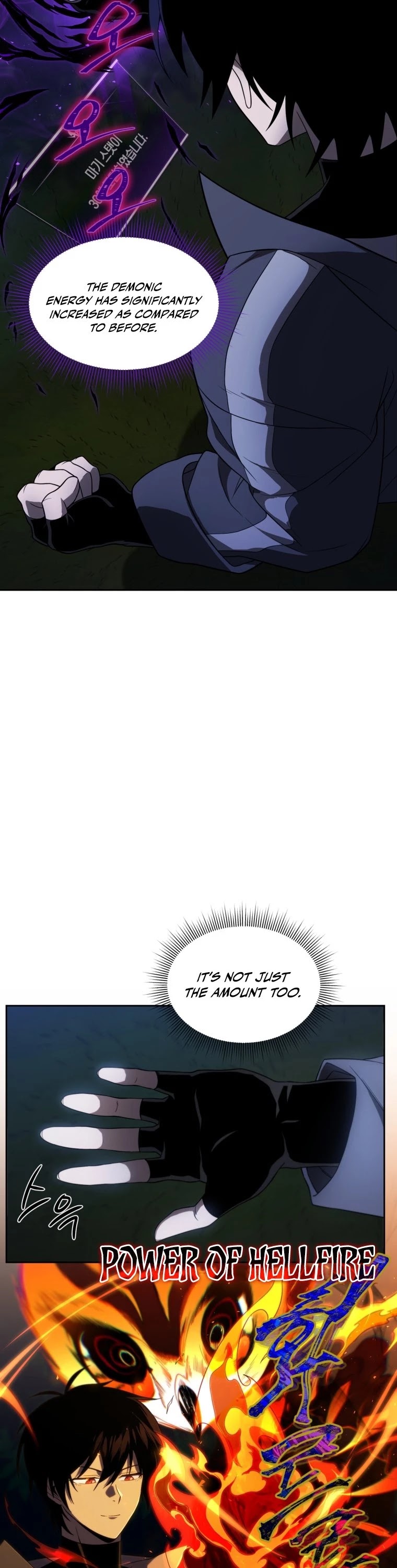 Player Who Returned 10,000 Years Later Chapter 17 page 28 - Chapter 17
