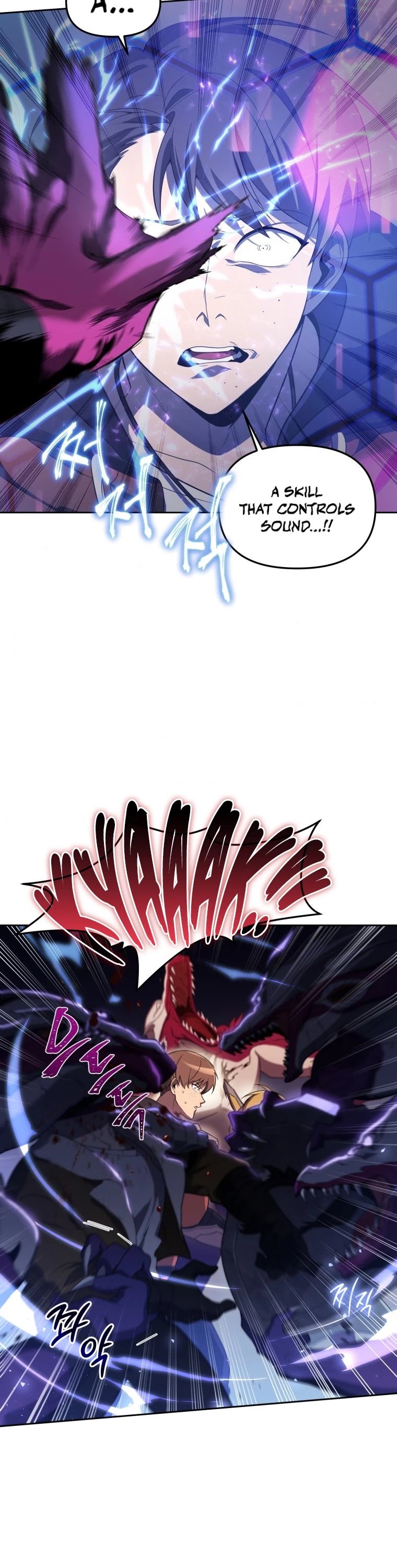 Player Who Returned 10,000 Years Later Chapter 17 page 3 - Chapter 17