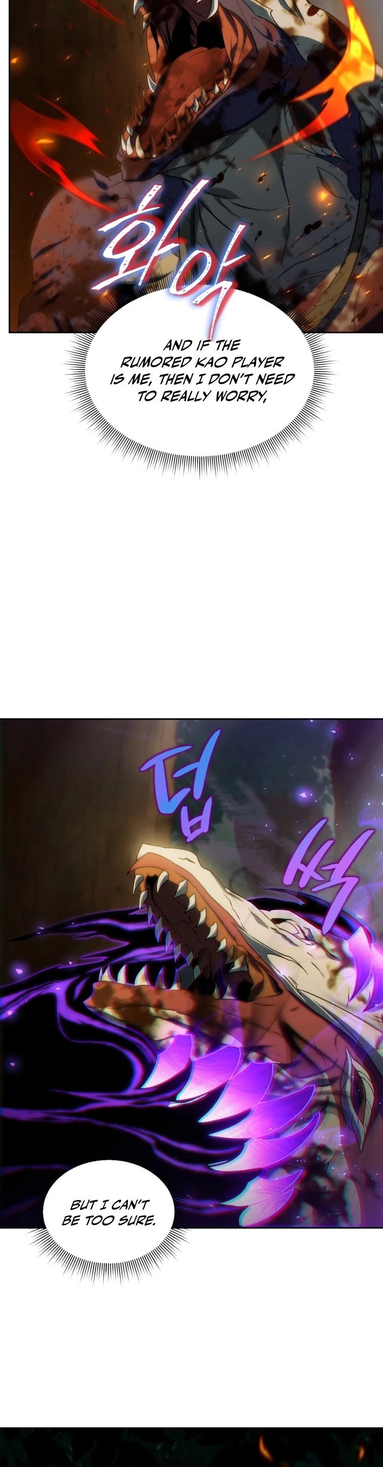 Player Who Returned 10,000 Years Later Chapter 17 page 44 - Chapter 17